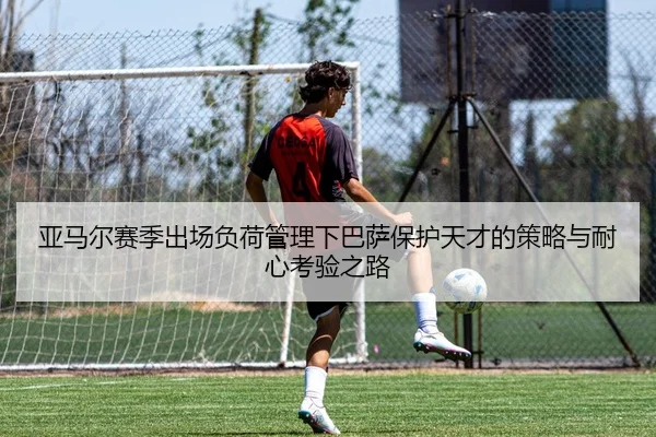 img_1782149345146_102_0_253.jpg（kaiyun）