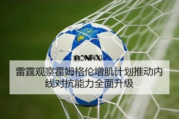 img_1783004778827_981_0_782.jpg（kaiyun）