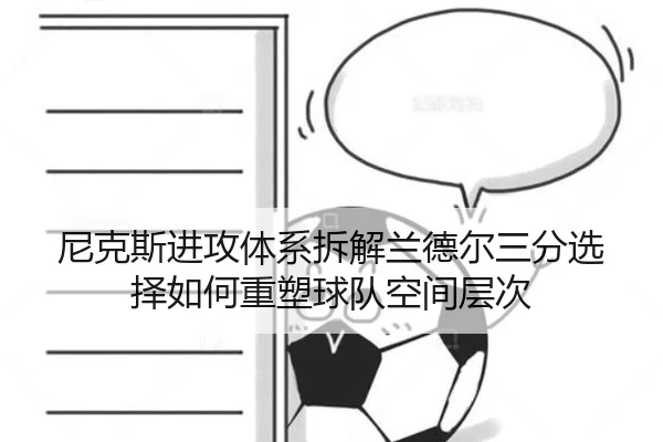 img_1783024075065_977_0_232.jpg（kaiyun）