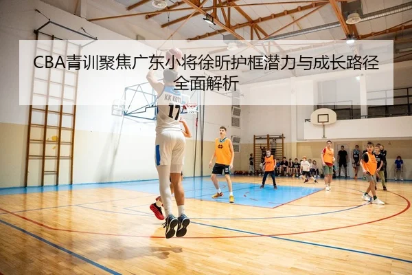 img_1783166688005_1259_0_754.jpg（kaiyun）