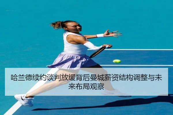 img_1783357272999_507_0_464.jpg（kaiyun）