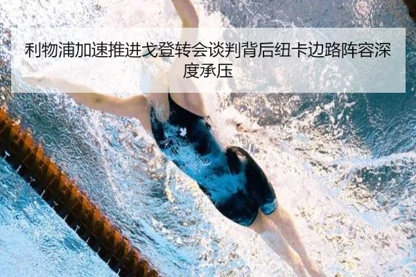 img_1783676501721_86_0_212.jpg（kaiyun）